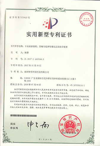 &#21326;&#20307;&#20250;&#20307;&#32946;&#45;&#21326;&#20307;&#20250;&#104;&#117;&#97;&#116;&#105;&#104;&#117;&#105;&#40;&#20013;&#22269;&#41;